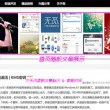 49图库资料中心澳门开奖直播
